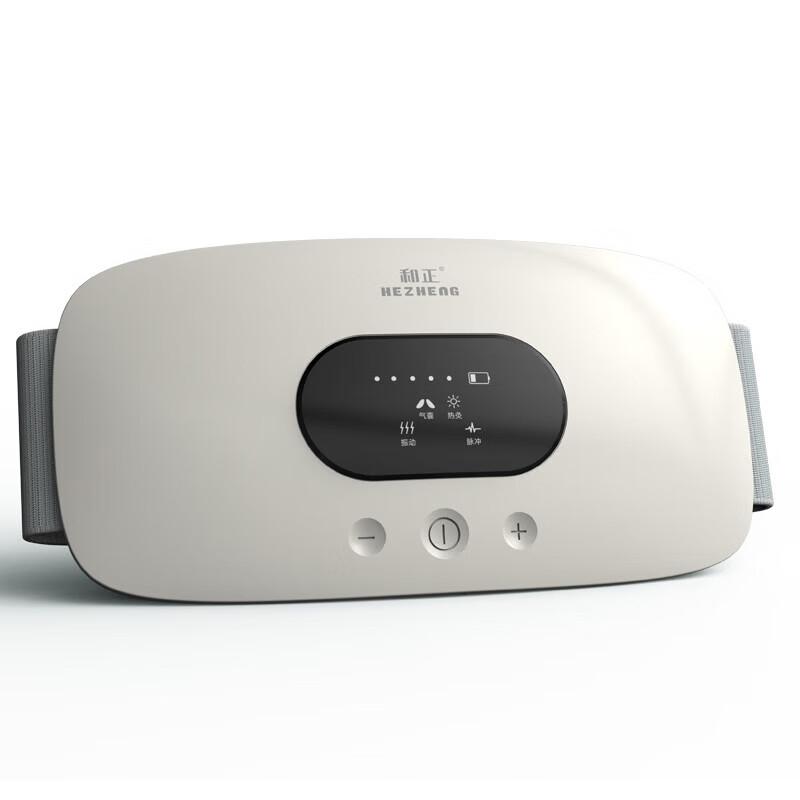 

Hezheng Heated Waist & Abdomen Pulse Massager