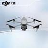 DJI Matrice Series Enterprise Drones (CN Version)