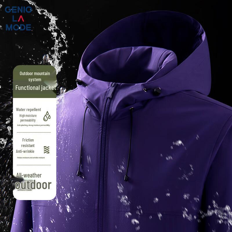 GENIOLAMODE Men's Casual Outdoor Waterproof Jacket