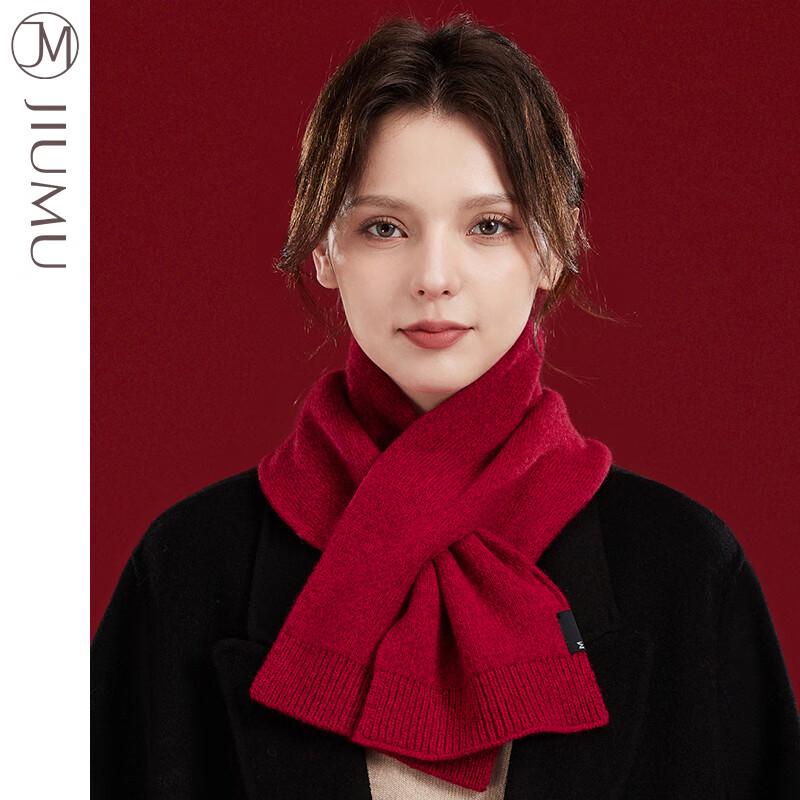 Pure Wool Knit Cross Scarf for Women