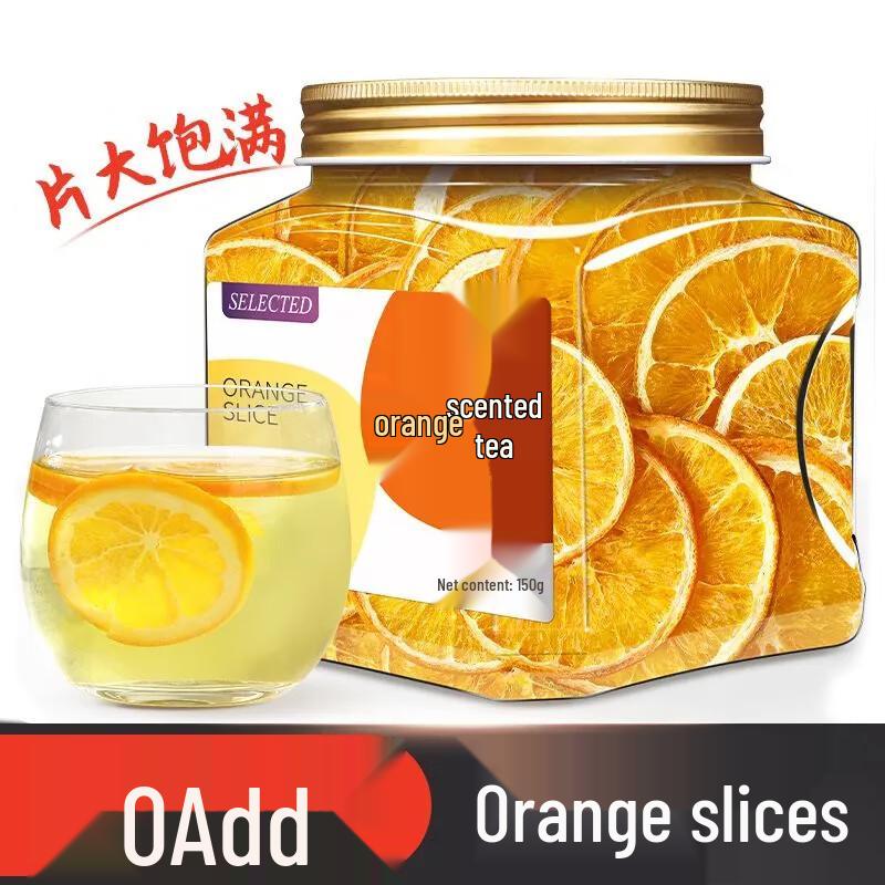 Sweet & Sour Dried Orange Slices