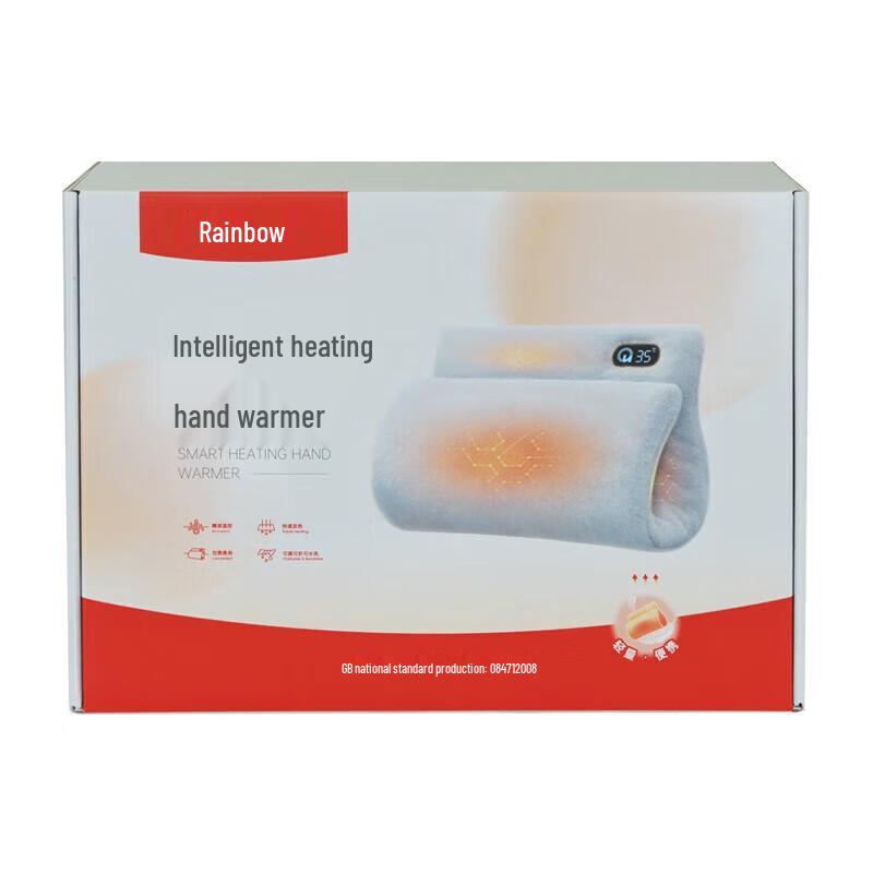 

Rainbow Smart Digital Display Hand Warmer