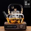 Electric Ceramic Tea Maker Stove Set - High-Temperature Glass Boiling Kettle with Handle, Small Electric Heating Steaming Kettle.