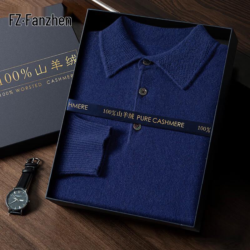 Fanzhen Men's 100% Cashmere Polo Sweater