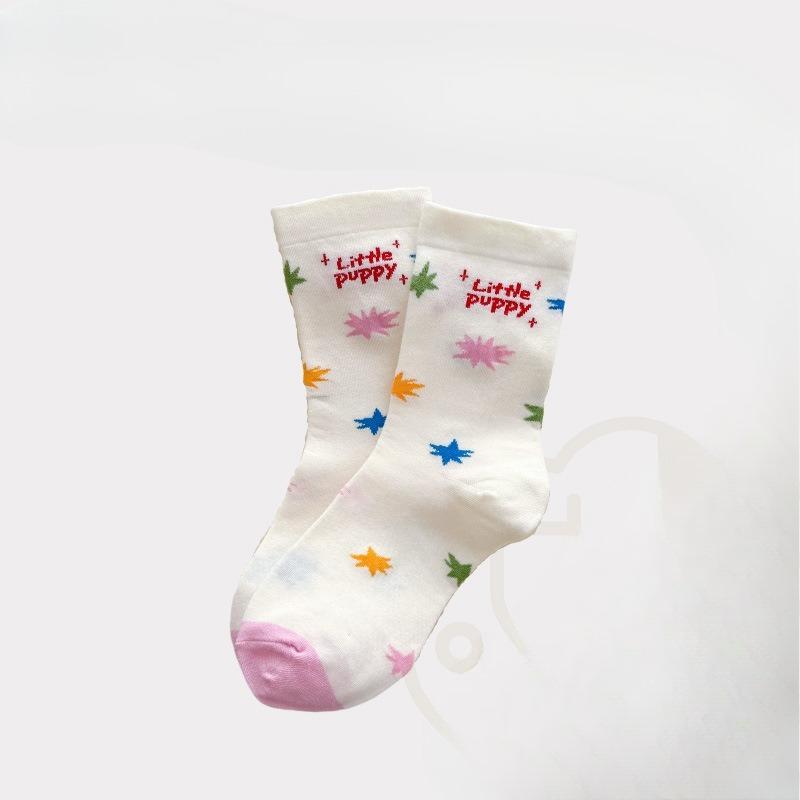 Women's Mid-calf Socks, Pure Cotton Spring and Autumn Thin Pile Socks, Trendy Socks, Cotton Socks, Summer Cartoon Striped Dachshund