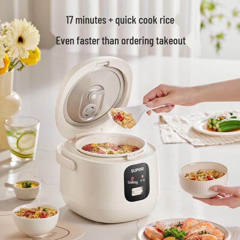 SUPOR 1.6L Mini Smart Rice Cooker CN plug (adapter included)
