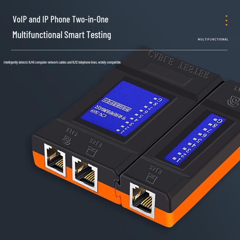 Baisonde RJ45 Network Connectors & Cable Tester