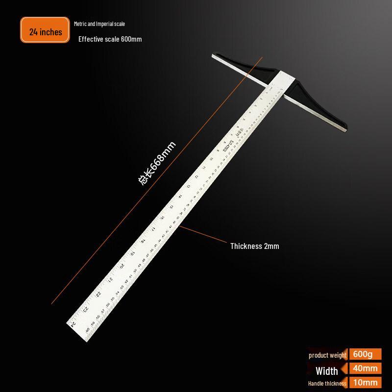 

Rong Yu 24-inch Stainless Steel Adjustable T-Square