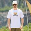 JEEP Men's Pure Cotton Casual Short Sleeve T-Shirt