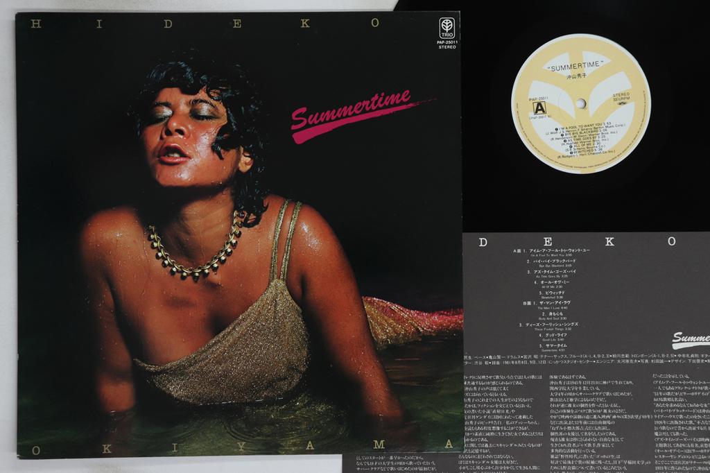 LP Record HIDEKO OKIYAMA - Summertime PAP25011 TRIO 1981 Japan Jazz Used