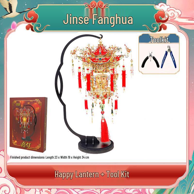 Ten Miles of Red Makeup DIY Wedding Gift Kit for Bride & Newlyweds