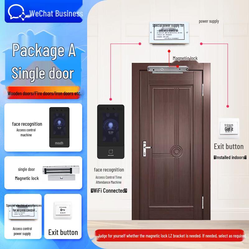 WeChat Work Face Recognition Access Control System WX24S Set 1: Single Wooden/Iron Door Magnetic Lock Kit