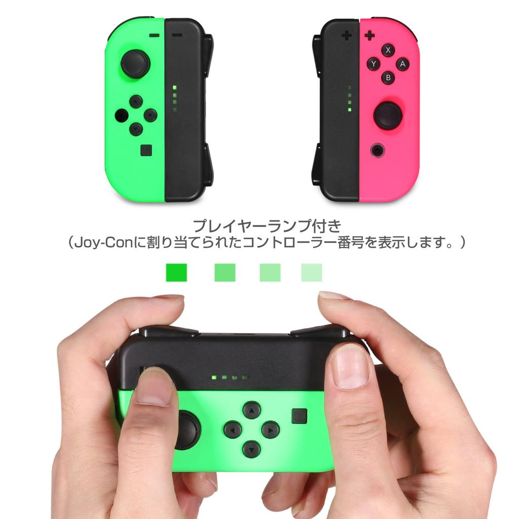 KINGTOP Compatible Charging Grip for Nintendo Switch Model TNS-1729