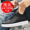 Invisible inner height-increasing shoes men's 8CM flow thick-soled leather surface 6 little white shoes men's breathable sports shoes casual board sh