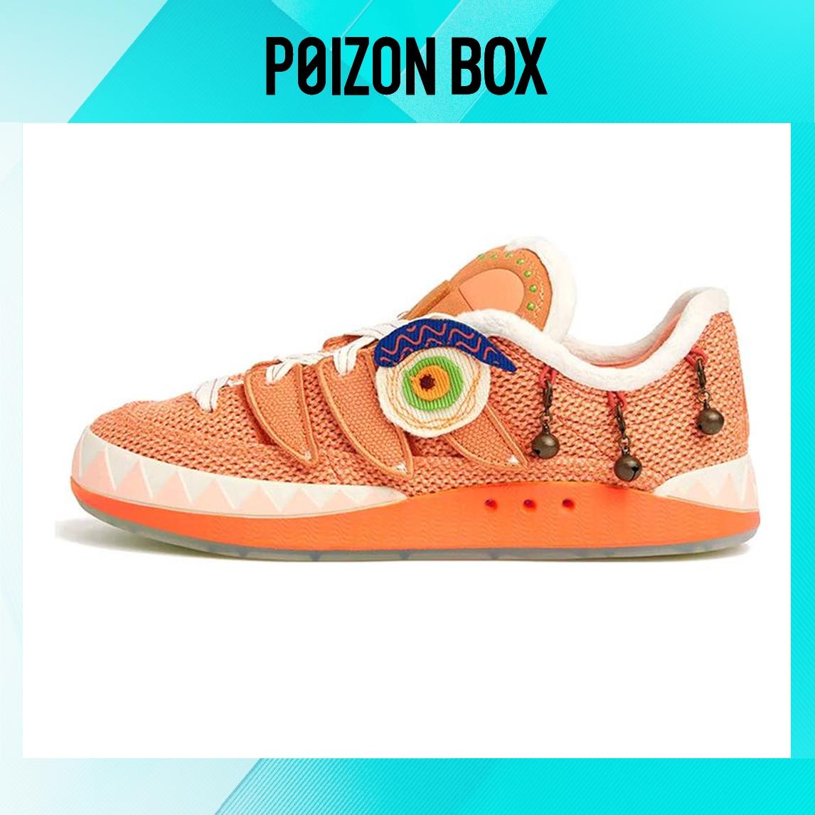 

кроссовки Unisex adidas originals Adimatic Skate shoes GW7103