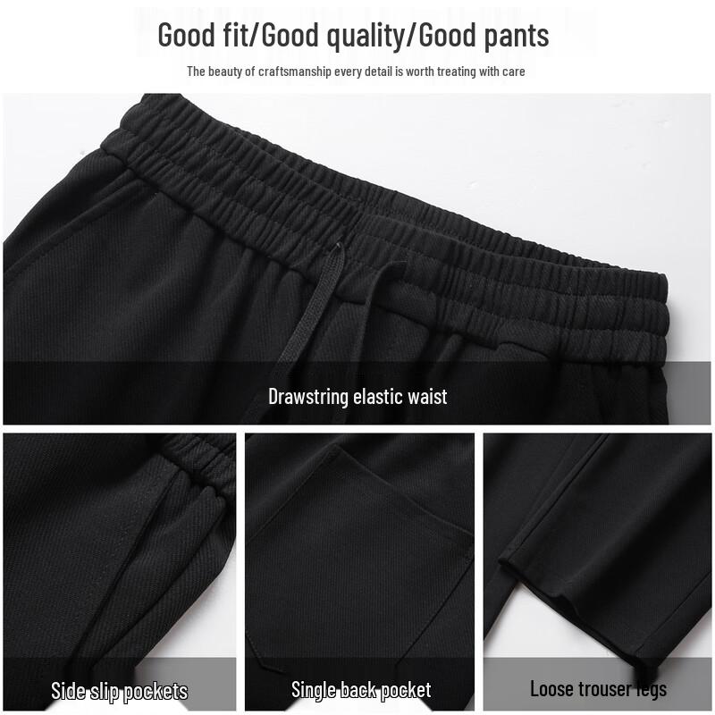 ROMON Men's Casual Straight-Leg Sweatpants