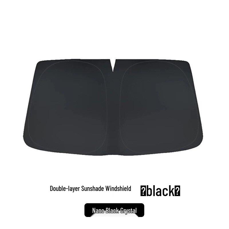 Car Sunshade: Foldable Windshield Privacy and UV Protection Cover