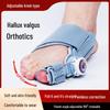 Bunion Corrector Toe Separator for Men and Women
