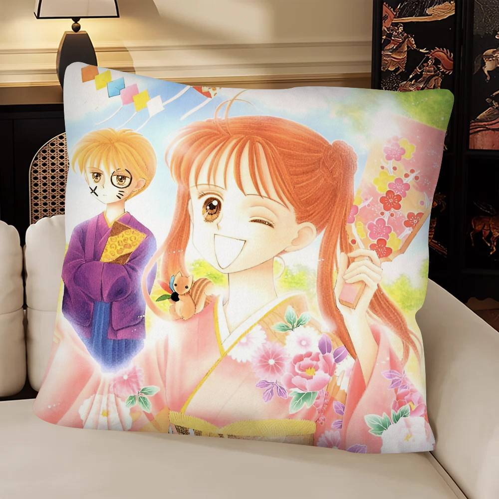 Anime Kodocha Pillow Case Fashion Square Pillowcase Bedroom Sofa Room Ins Decoration Leisure