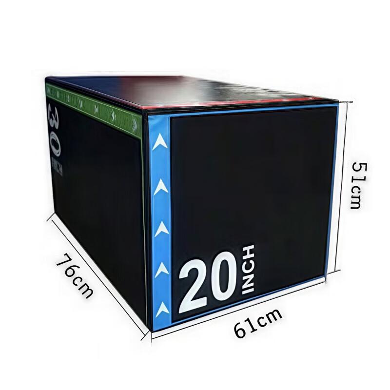 Shìyì 3-in-1 Soft Plyo Box