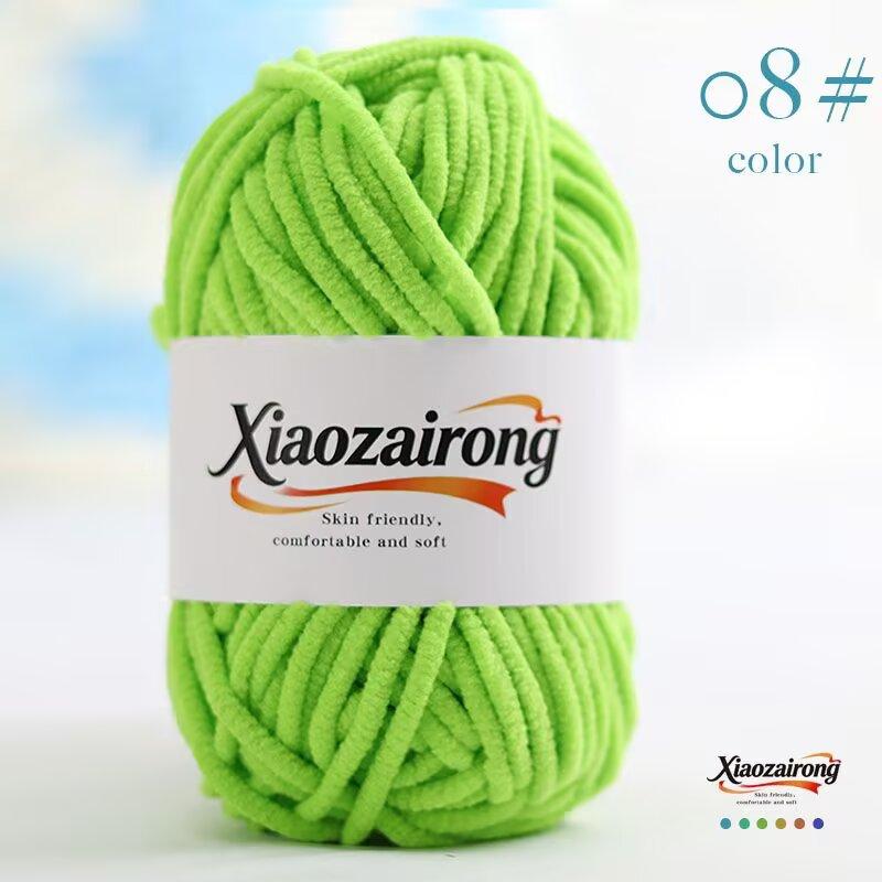50gX5pcs=250g Soft Baby Velvet Yarn Fluffy Plush Crochet Knitting Yarn DIY Scarves Hats Sweaters Toys Crafts Knitting&Crocheting