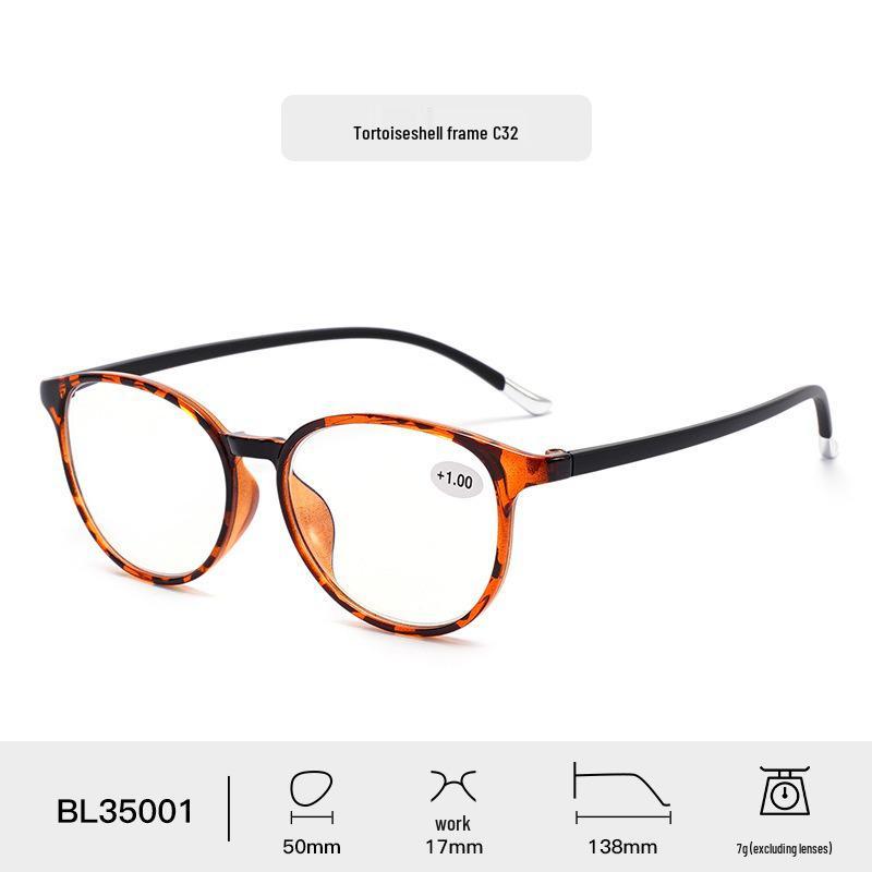 

B35001 Очки для чтения TR90 с защитой от синего света для среднего и пожилого возраста - Классическая круглая HD оправа +250