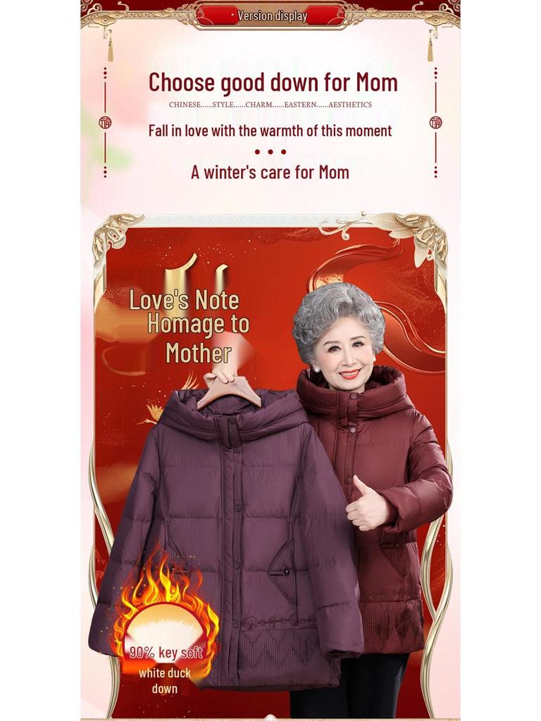 Loose Hooded Winter Down Jacket for Middle-aged and Elderly Women – Warm White Duck Down Coat