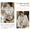 Tiernyueth Square Neck Long Sleeve Pajama Set with Embossed Breathable and Loose Fit with Elastic Lazy Perfect for and Winter Women's Lace,