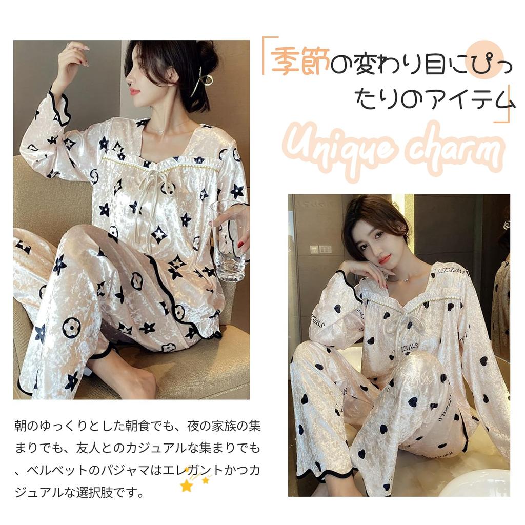 Tiernyueth Square Neck Long Sleeve Pajama Set with Embossed Breathable and Loose Fit with Elastic Lazy Perfect for and Winter Women's Lace,