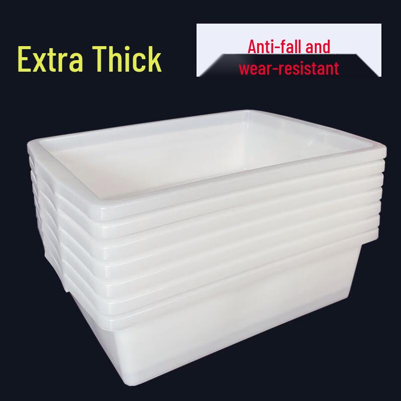 Hong Qisheng White Rectangular Thickened Plastic Storage Containers (10-Pack)