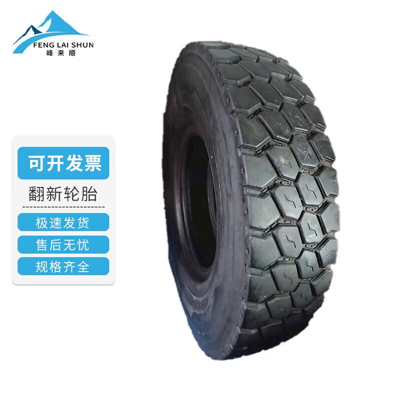 Outdoor Obstacle Course Training Tires