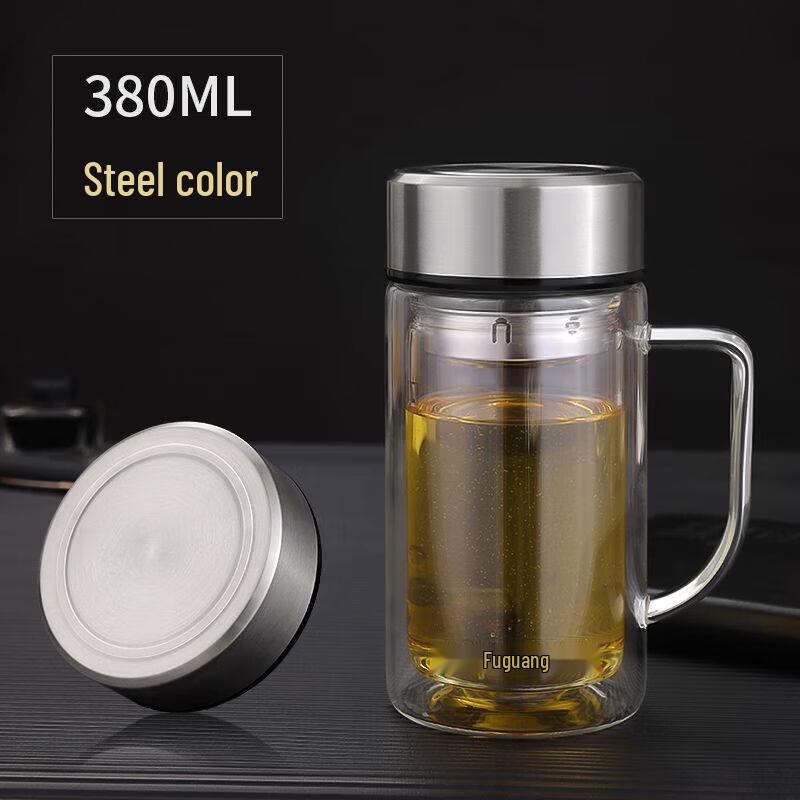 FUGUANG Double-Layer Glass Tea Cup with Handle