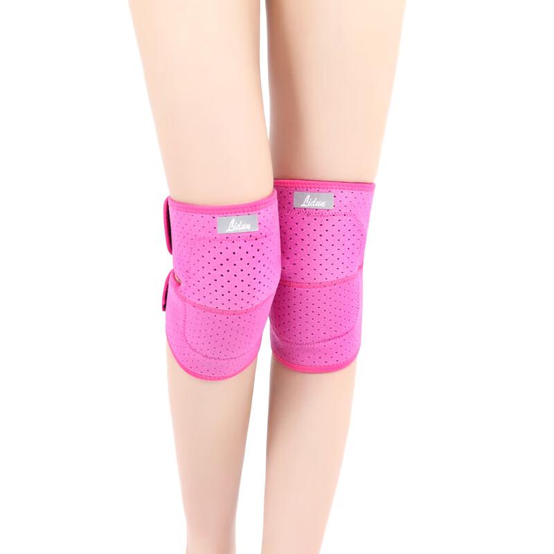 WEZHO Outdoor Sports Sponge Knee Pads