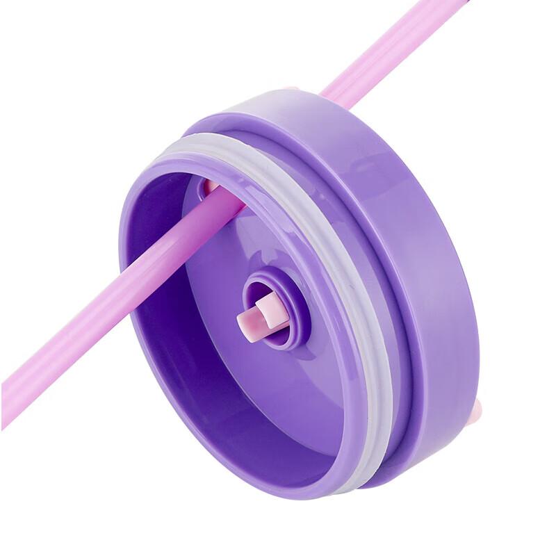 LocknLock Portable Straw Cup