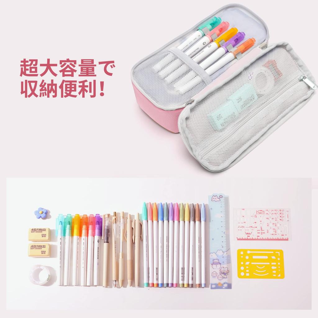 Omnpak Pencil Large Simple Pencil Holds Many Storage For Elementary School Middle School High School College Fude Bag Case, Vertical, Capacity, Case,