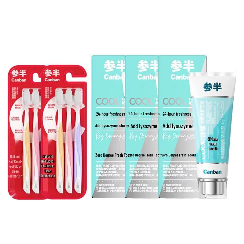 Sanban Cloud-Feel Toothbrush & Zero-Degree Fresh Toothpaste Bundle