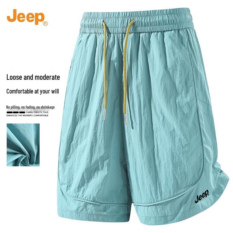 Jeep Men s Summer Casual Drawstring Shorts 2XL