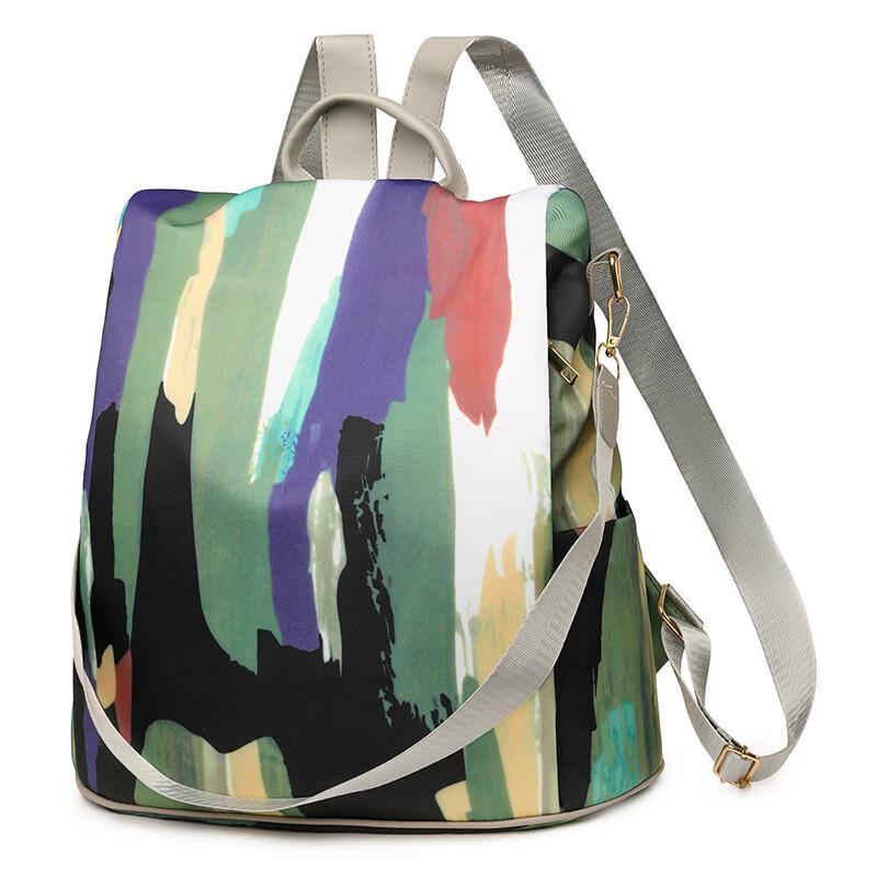 Lishen Lightweight Travel Backpack for Women