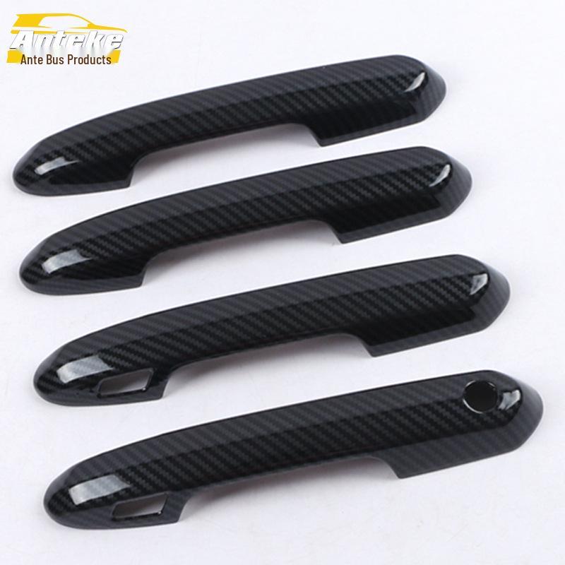 RAV4 Handle Trim: Bright Strip & Door Buckle Decoration