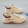 Spring Little White Shoes Women's Shoes New Thick-soled Heightening Board Shoes Soft Sole