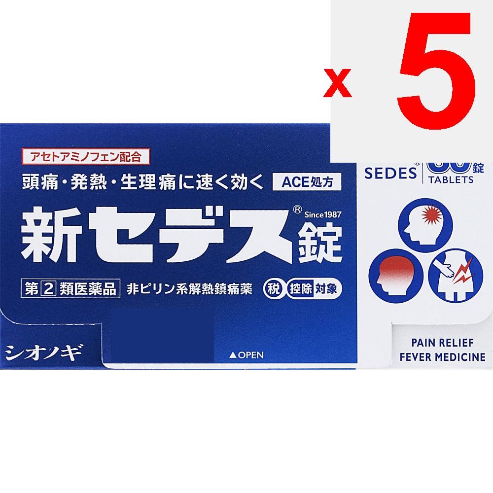 Shionogi Healthcare Sedex New Tablets 80 Tablets Acetaminophen Main Indications: -Pain Relief for Headaches, Toothaches, Menstrual Pain, Neuralgia, Ba