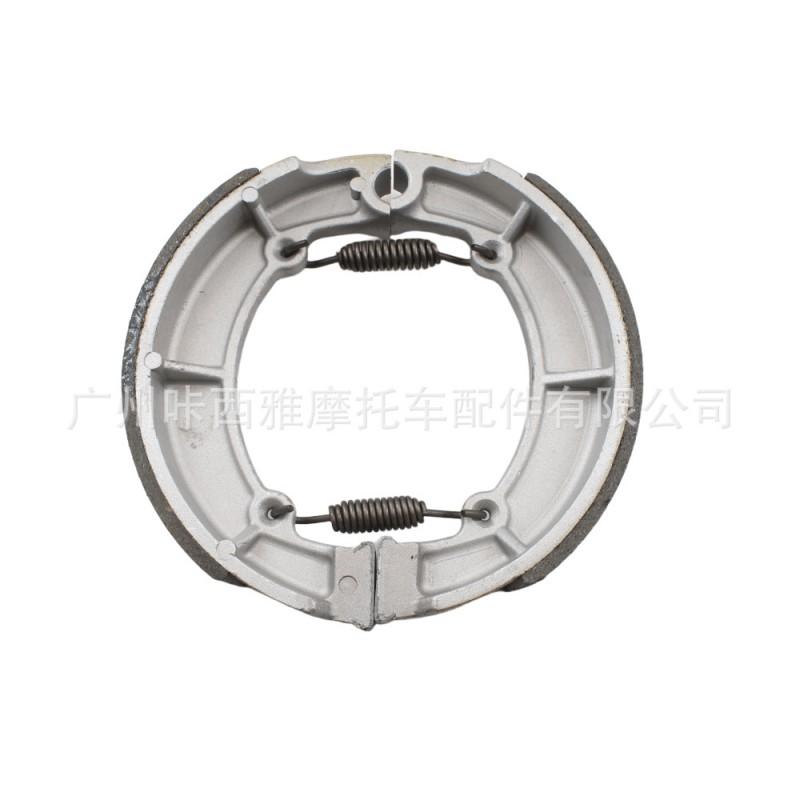 Brake Shoes Kawasaki Vulcan 400 VN400 1995-1997 Drum Pads