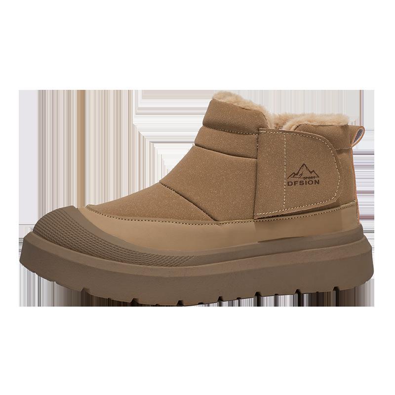 Men's shoes winter waterproof snow boots men's warm velvet thickened men's cotton shoes high-top tooling boots