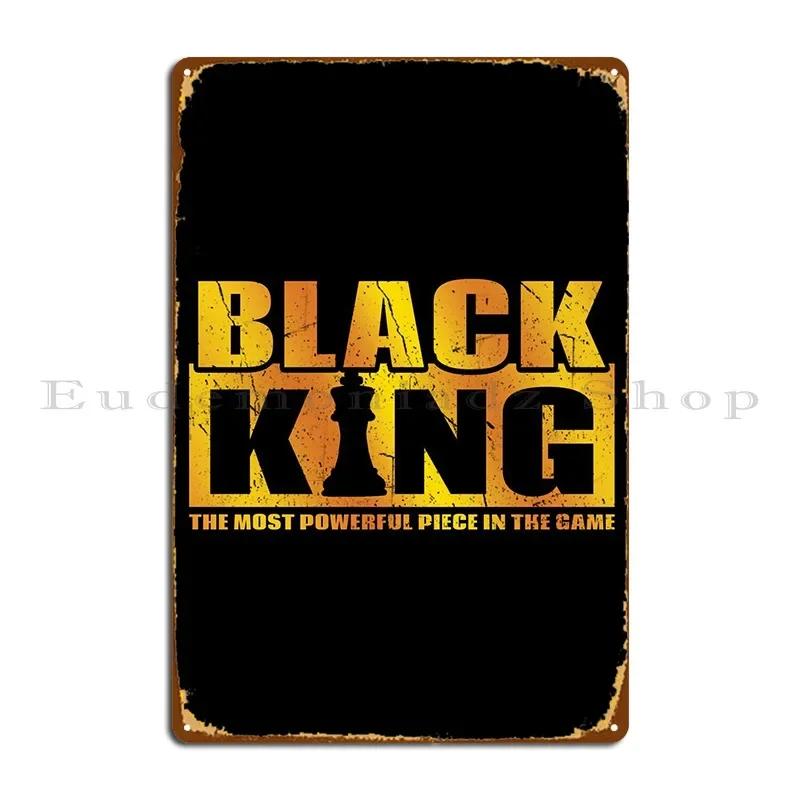 Black Pride Black King Metal Plaque Poster Cinema Cinema Design Cinema Design Tin Sign Poster 20x30cm(7.8x11.8inch)