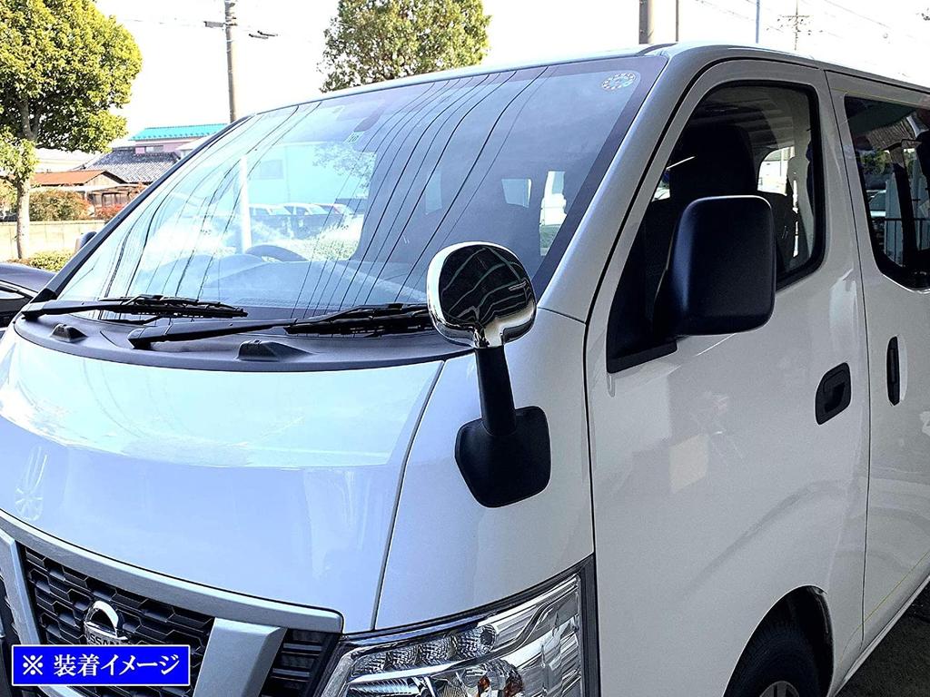 BRIGHTZ NV350 Caravan (Wagon) E26 Plated Fender Mirror Cover [MIR-FEN-001]