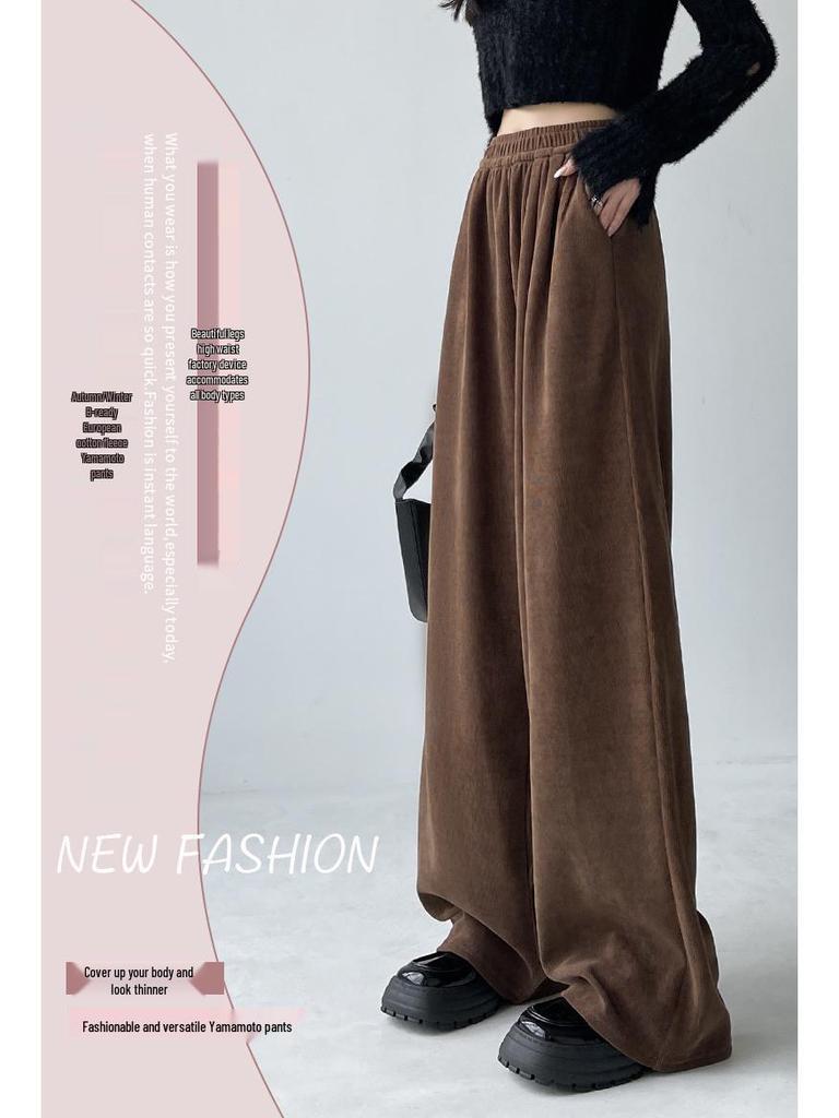 Damskie Luźne Spodnie Casualowe z Szerokimi Nogawkami na Wiosnę i Jesień 2025