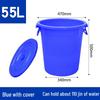 Zhong Ge 55L Thickened Round PVC Water Bucket with Lid