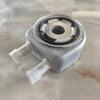 26410-2G100 264102G100 Nový chladič motorového oleje pro Hyundai Kia Sonata Tucson Optima 2.0L 2.4L