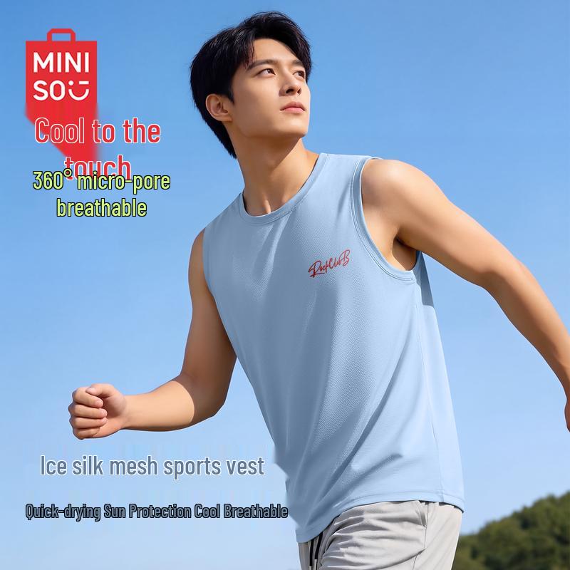 MINISO Men s Loose Quick-Dry Mesh Tank Top M