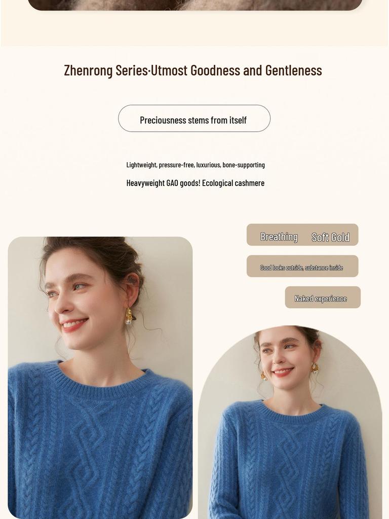 Women's Cashmere Cable Knit Sweater: Round Neck, Thickened, Versatile Autumn/Winter Casual Fashion